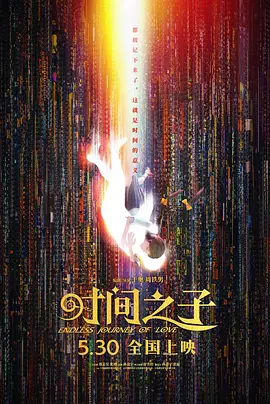 一区在线免费观看