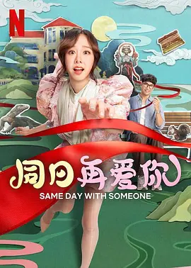 一区在线免费观看